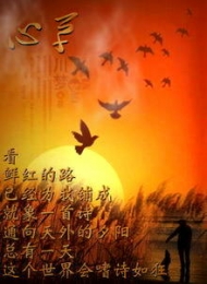 第13保健室