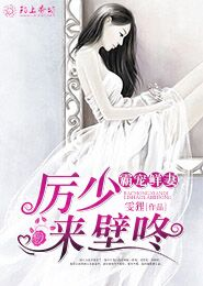 她是我的女朋友