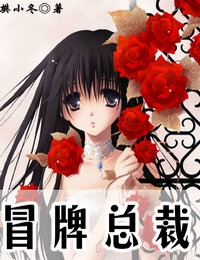 美女qq号码