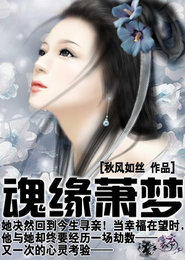 王的女人全集