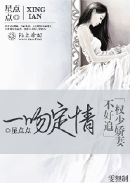 新隋唐英雄傳全集