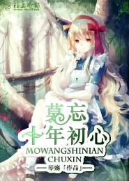 斗罗之风刃
