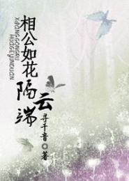 TFBOYS之凯爷你好