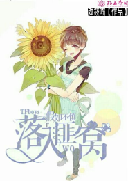 天下无双王妃太嚣张免费版