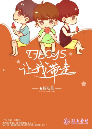 迷你世界大电影