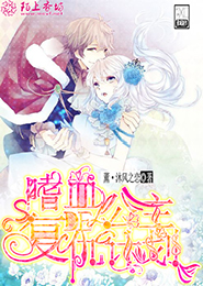按摩师老是按我大腿内侧