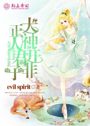 小鲫鱼