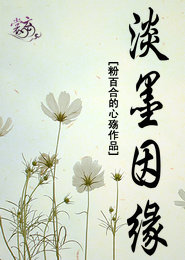王者榮耀絲襪h文
