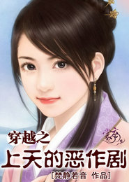 短篇艷文