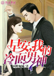 文娱纵横