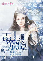 千年不换，只为你