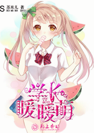 狂暴连击原创小说