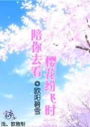 怪盗基德穿越同人小说