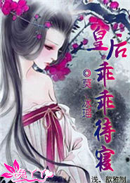 恰是寒光遇骄阳