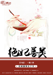 豪门首席，BOSS甜宠小宝贝