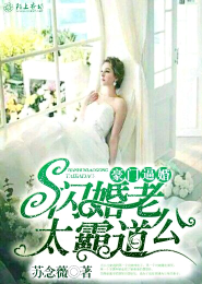 神医毒妃免费阅读完整版