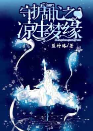 一个人单兵作战