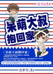 觸手小說精品集v1