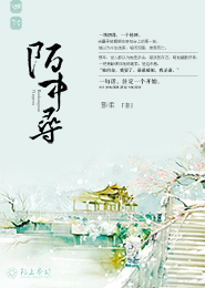 在斗罗世界大吃特吃