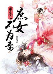 二代火影战斗视频
