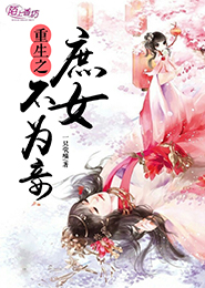 梨光谱