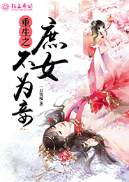 九州主宰三顺
