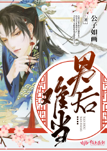 女體試驗