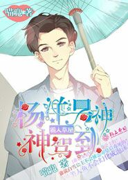傲剑升级数据大全