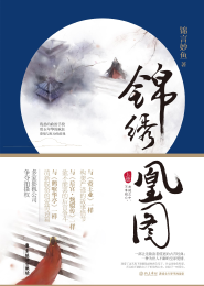 师妹，以后我宠你