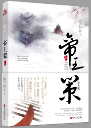 小小冒险记