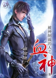 bloodxblood完整版百度云