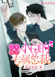 兄弟耽美高肉小说