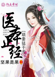 缘来爱很爱你