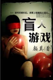直接觀看黃網站免費