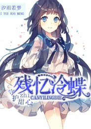 神偷鬼盗之鉴宝空间
