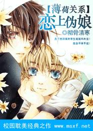 阴阳眼，鬼才通灵师