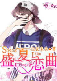弹珠传说2