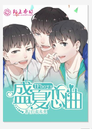 降d调禁区