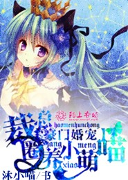 开挂人生很苦恼