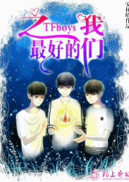 契婚暖爱：高冷老公，夜夜宠！