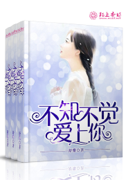 枫染秋宫年下by无邪