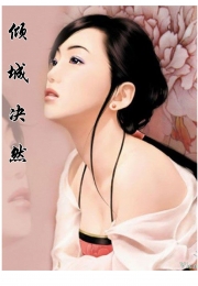 赢得自己才赢得江湖