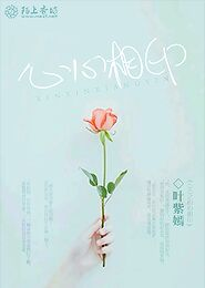 重生种田生活