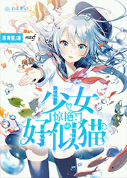 杂牌探险队