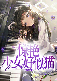 魔兽之我是克苏恩