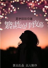 女生什么原因气场强