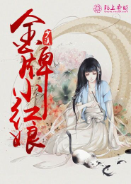 趙旭李晴