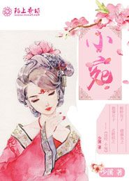 爱如潮水阿正