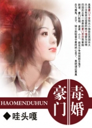 我太难了表情包麻将