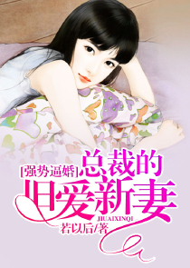 未来医疗系统